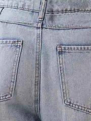 Distressed Wide Leg Jeans: Effortless Style Meets Comfort — view 4